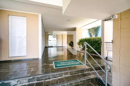 Apartamento à venda com 48m², 2 quartos e 1 vagaÁrea comum