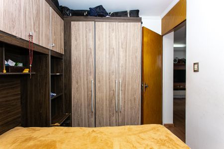 Apartamento à venda com 48m², 2 quartos e 1 vagaQuarto 1