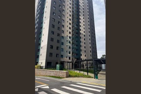 Apartamento à venda com 69m², 2 quartos e 1 vaga