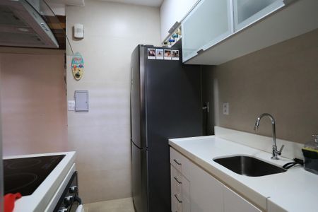 Apartamento à venda com 70m², 2 quartos e 1 vagaCozinha e Área de Serviço