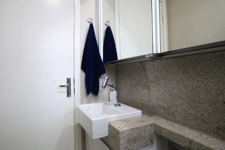 Apartamento à venda com 70m², 2 quartos e 1 vagaBanheiro da Suíte