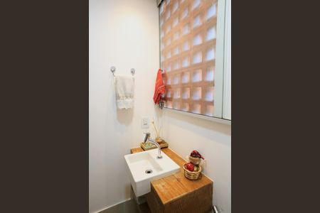 Apartamento à venda com 70m², 2 quartos e 1 vagaLavabo