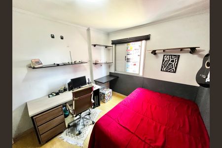 Apartamento à venda com 95m², 4 quartos e 1 vagaQuarto 1