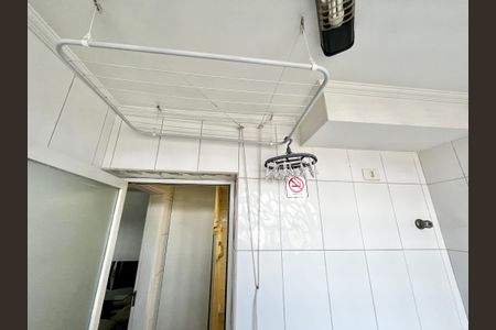 Apartamento à venda com 95m², 4 quartos e 1 vagaÁrea de Serviço