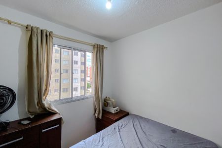 Apartamento para alugar com 38m², 2 quartos e sem vagaQuarto 2