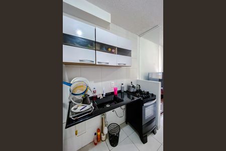 Apartamento para alugar com 38m², 2 quartos e sem vagaCozinha e Área de Serviço