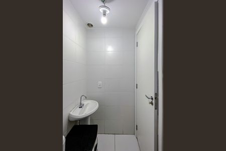 Apartamento para alugar com 38m², 2 quartos e sem vagaBanheiro