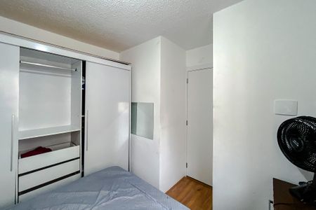 Apartamento para alugar com 38m², 2 quartos e sem vagaQuarto 2