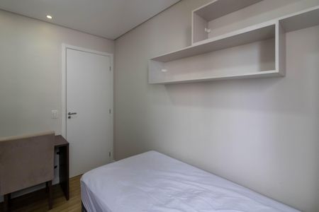Apartamento para alugar com 66m², 2 quartos e 1 vagaQuarto 2