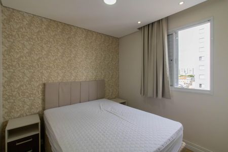 Apartamento para alugar com 66m², 2 quartos e 1 vagaQuarto 1