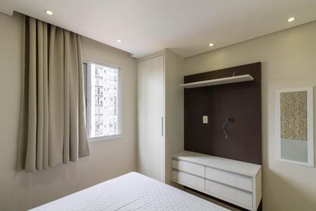 Apartamento para alugar com 66m², 2 quartos e 1 vagaQuarto 1