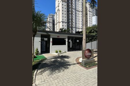 Apartamento para alugar com 66m², 2 quartos e 1 vagaFachada
