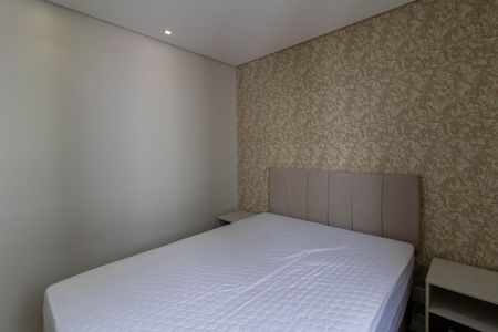 Apartamento para alugar com 66m², 2 quartos e 1 vagaQuarto 1