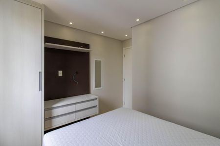 Apartamento para alugar com 66m², 2 quartos e 1 vagaQuarto 1
