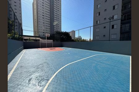 Apartamento para alugar com 66m², 2 quartos e 1 vagaArea Comum - Quadra