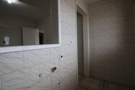 Apartamento para alugar com 98m², 2 quartos e 1 vagaÁrea de Serviço