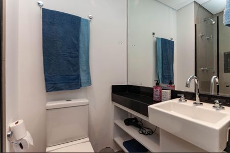 Apartamento para alugar com 25m², 1 quarto e 1 vagaBanheiro Social