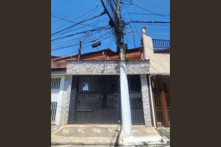 Casa para alugar com 120m², 2 quartos e 1 vagaFachada