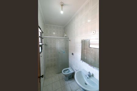 Casa para alugar com 120m², 2 quartos e 1 vagaBanheiro da Suíte 2