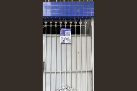 Apartamento à venda com 68m², 2 quartos e 1 vagaPlaquinha