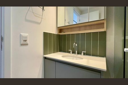 Studio para alugar com 25m², 1 quarto e sem vagaBanheiro