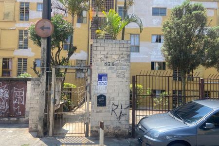 Apartamento à venda com 60m², 2 quartos e sem vaga Apartamento à venda com 60m², 2 quartos e sem vagaFachada