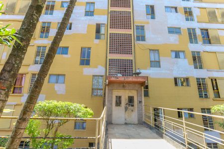 Apartamento à venda com 60m², 2 quartos e sem vaga Apartamento à venda com 60m², 2 quartos e sem vagaFachada do bloco