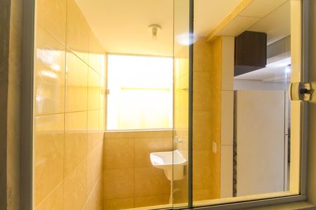 Apartamento para alugar com 39m², 2 quartos e sem vagaVista do Quarto 1