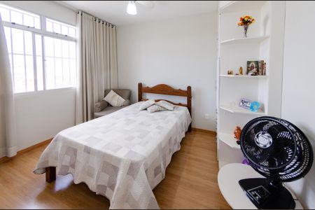 Apartamento à venda com 113m², 2 quartos e 1 vagaQuarto 2