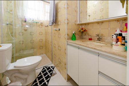 Apartamento à venda com 113m², 2 quartos e 1 vagaBanheiro