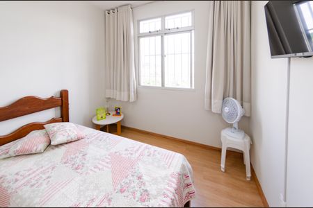 Apartamento à venda com 113m², 2 quartos e 1 vagaQuarto 1