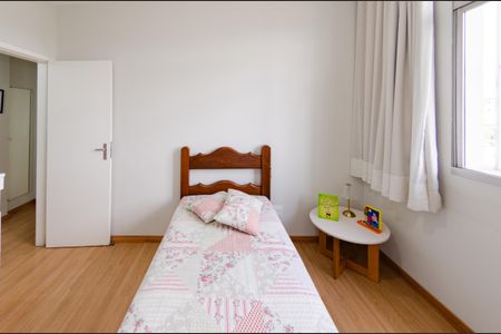 Apartamento à venda com 113m², 2 quartos e 1 vagaQuarto 1
