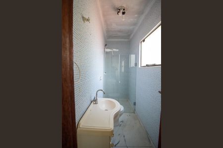 Casa para alugar com 355m², 4 quartos e 15 vagasBanheiro da Suíte 2