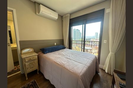 Apartamento à venda com 228m², 3 quartos e sem vagaSuíte 1