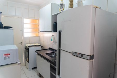 Apartamento à venda com 44m², 1 quarto e 1 vagaCozinha