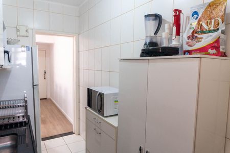 Apartamento à venda com 44m², 1 quarto e 1 vagaCozinha