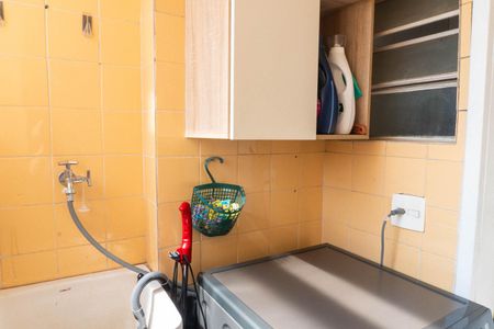 Apartamento à venda com 44m², 1 quarto e 1 vagaÁrea de Serviço