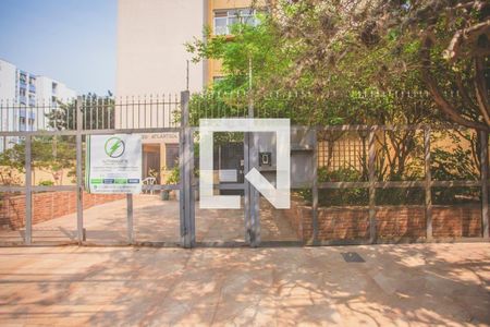 Apartamento à venda com 44m², 1 quarto e 1 vagaFachada
