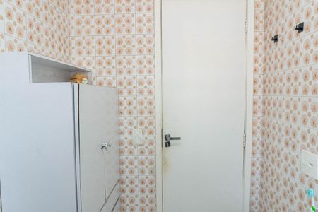 Apartamento à venda com 44m², 1 quarto e 1 vagaBanheiro