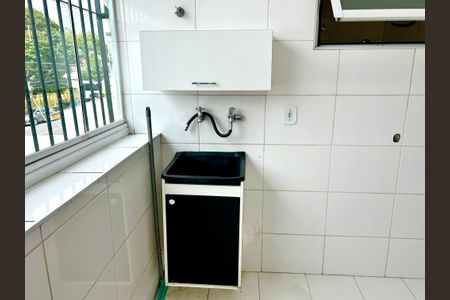 Casa de condomínio à venda com 85m², 2 quartos e 1 vaga Casa de condomínio à venda com 85m², 2 quartos e 1 vagaÁrea de Serviço