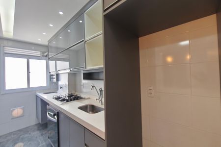 Apartamento à venda com 48m², 2 quartos e 1 vaga Apartamento à venda com 48m², 2 quartos e 1 vagaCozinha