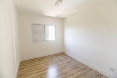 Apartamento para alugar com 74m², 2 quartos e 2 vagasSuíte