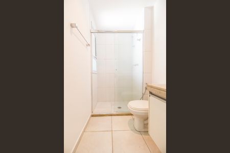 Apartamento para alugar com 74m², 2 quartos e 2 vagasBanheiro da Suíte