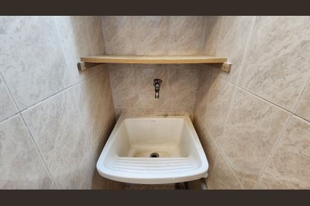 Apartamento para alugar com 48m², 1 quarto e 1 vaga Apartamento para alugar com 48m², 1 quarto e 1 vagaÁrea de Serviço