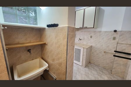 Apartamento para alugar com 48m², 1 quarto e 1 vaga Apartamento para alugar com 48m², 1 quarto e 1 vagaÁrea de Serviço