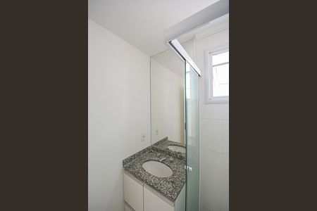 Apartamento à venda com 84m², 3 quartos e 2 vagasBanheiro da Suíte