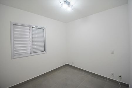 Apartamento à venda com 84m², 3 quartos e 2 vagasQuarto Suíte