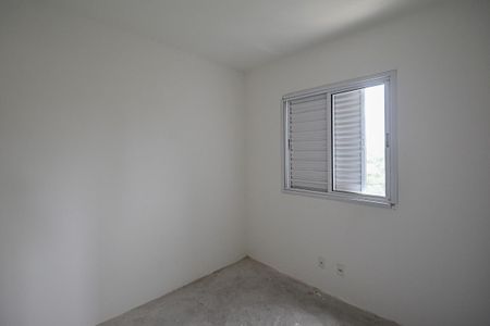 Apartamento à venda com 84m², 3 quartos e 2 vagasQuarto 1