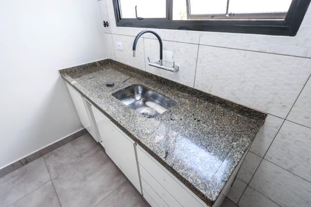 Apartamento à venda com 63m², 2 quartos e 1 vaga Apartamento à venda com 63m², 2 quartos e 1 vagaCozinha