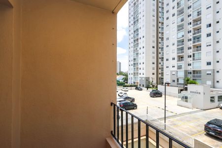 Apartamento à venda com 63m², 2 quartos e 1 vaga Apartamento à venda com 63m², 2 quartos e 1 vagaSacada